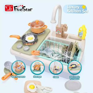 اسباب بازی سینک ظرفشویی کودک همراه با اجاق گاز FIVESTAR TOYS LERNING FUN _اسباب بازی لوازم خانگی